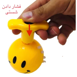 فرفره موزیکال