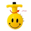 فرفره موزیکال