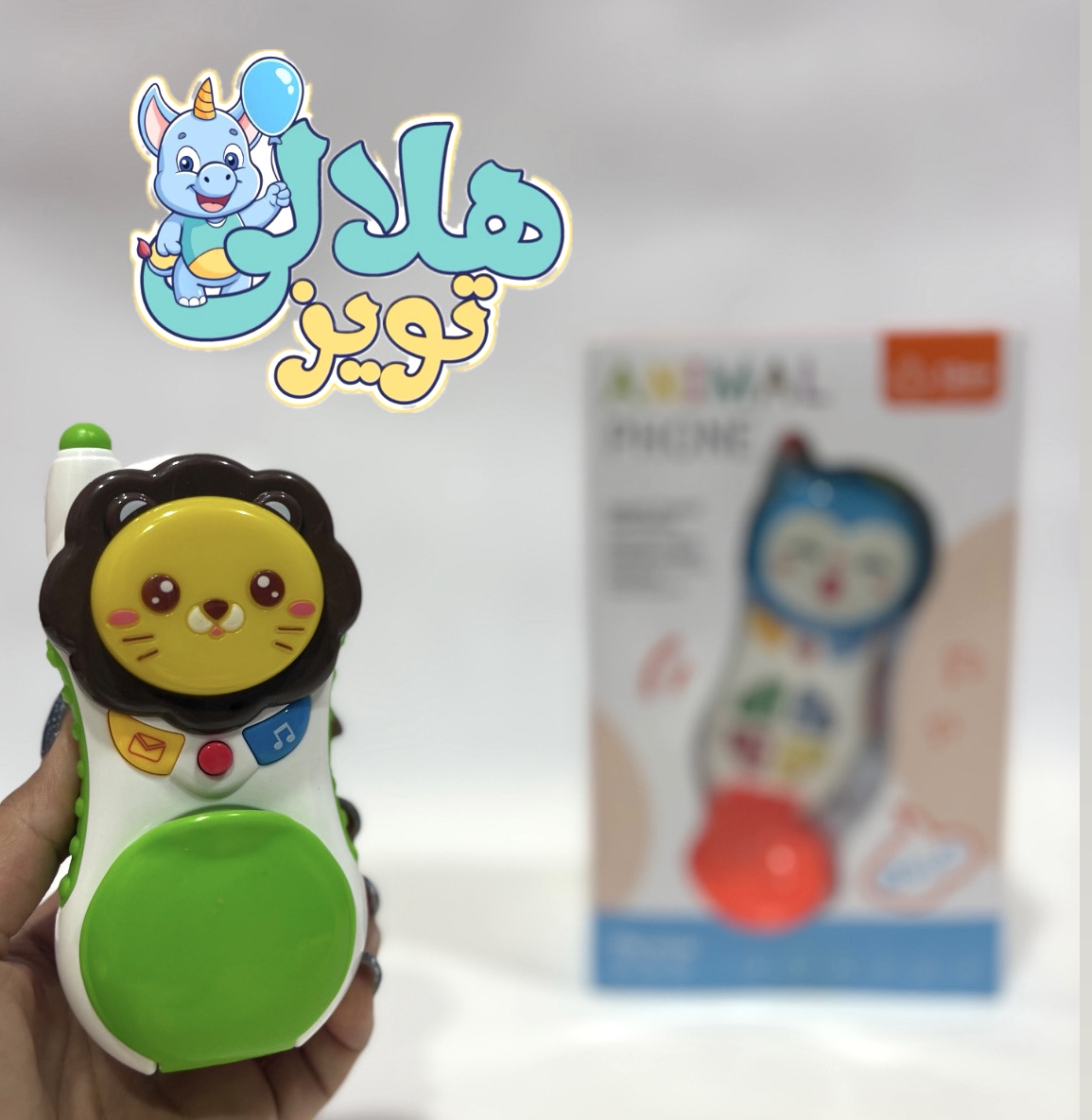 اسباب بازی موبایل موزیکال کودک
