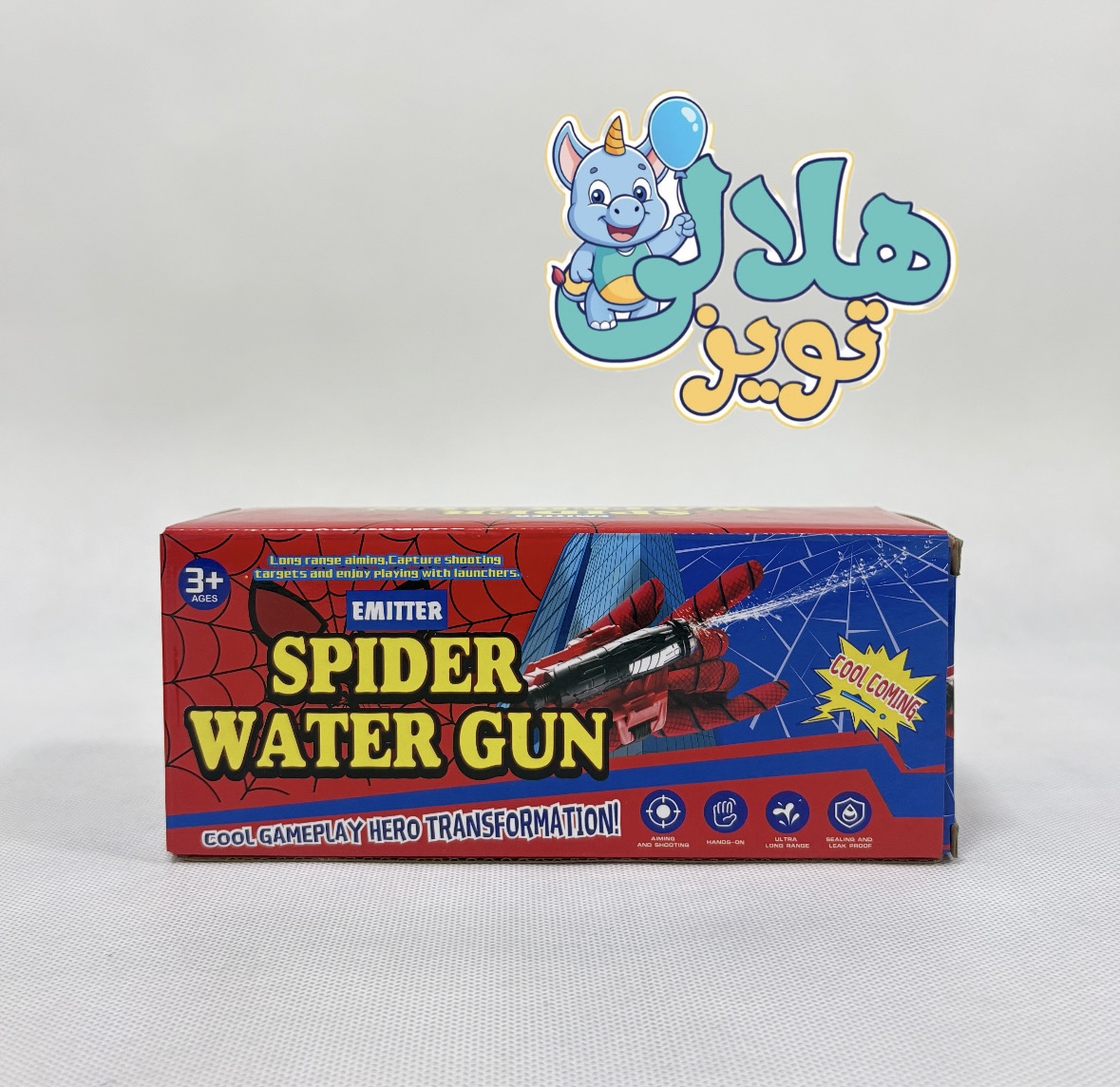 دستکش مردعنکبوتی آبپاش