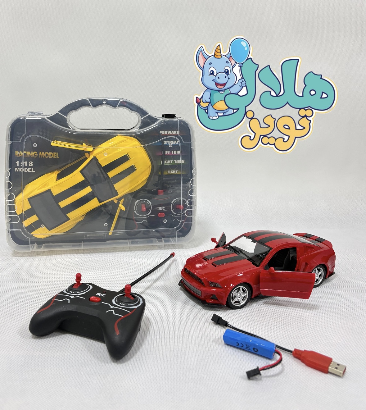 ماشین کنترلی موستانگ کد 8182