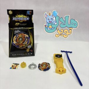 فرفره انفجاری مدل WIZARD FAFNIR