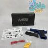 اسباب بازی کلت پوکه پران اتوماتیک M1911