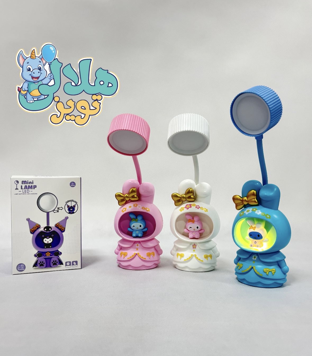 چراغ روميزي ملودي