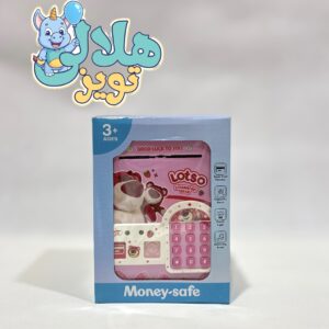 اسباب بازی گاو صندوق رمزدار اثر انگشتی لاتسو کد 3015