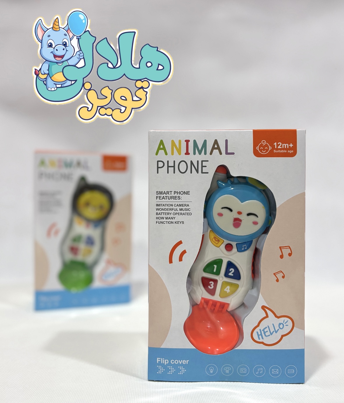 اسباب بازی موبایل موزیکال کودک