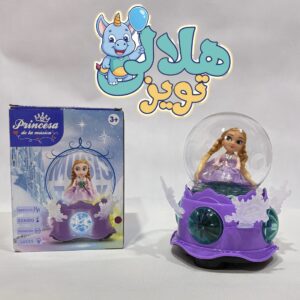 گوي السا موزيکال