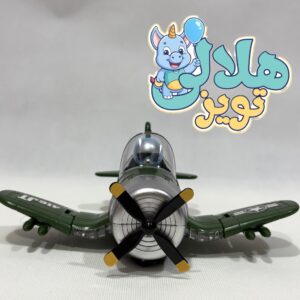هلیکوپتر سبز موزیکال مدل 28629