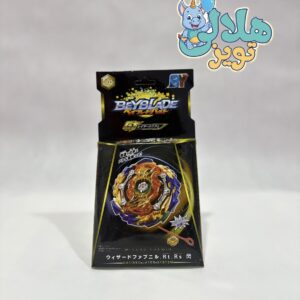 فرفره انفجاری مدل WIZARD FAFNIR