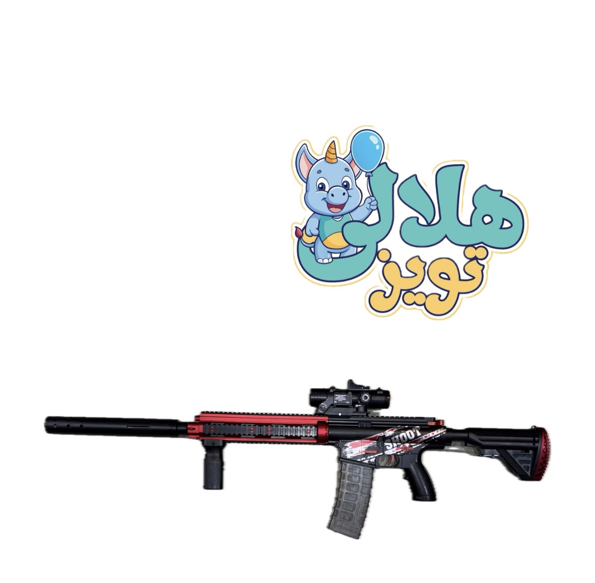 تفنگ پوکه پران تیر فومی سایز بزرگ