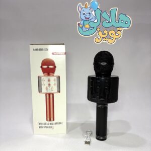 ميکرون بورسي
