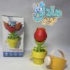گل حمامي
