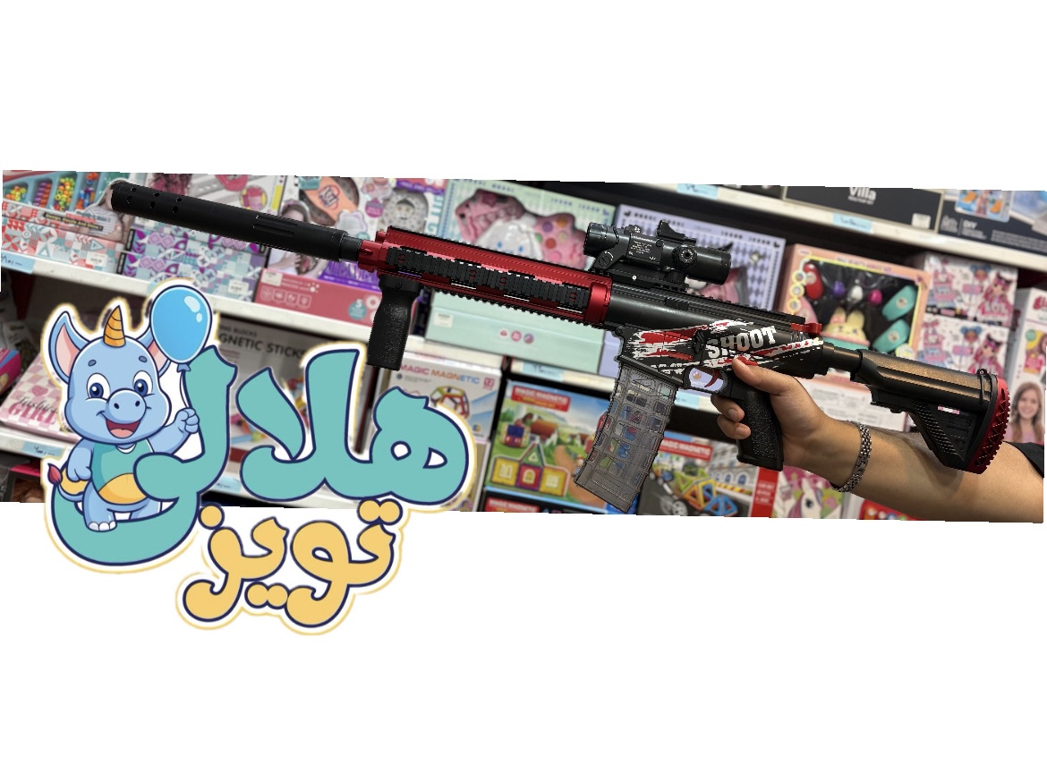 تفنگ پوکه پران تیر فومی سایز بزرگ