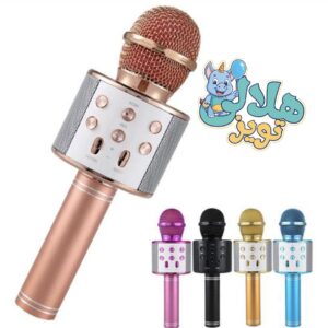 ميکرون بورسي
