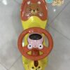 لوپ کار گربه زرد