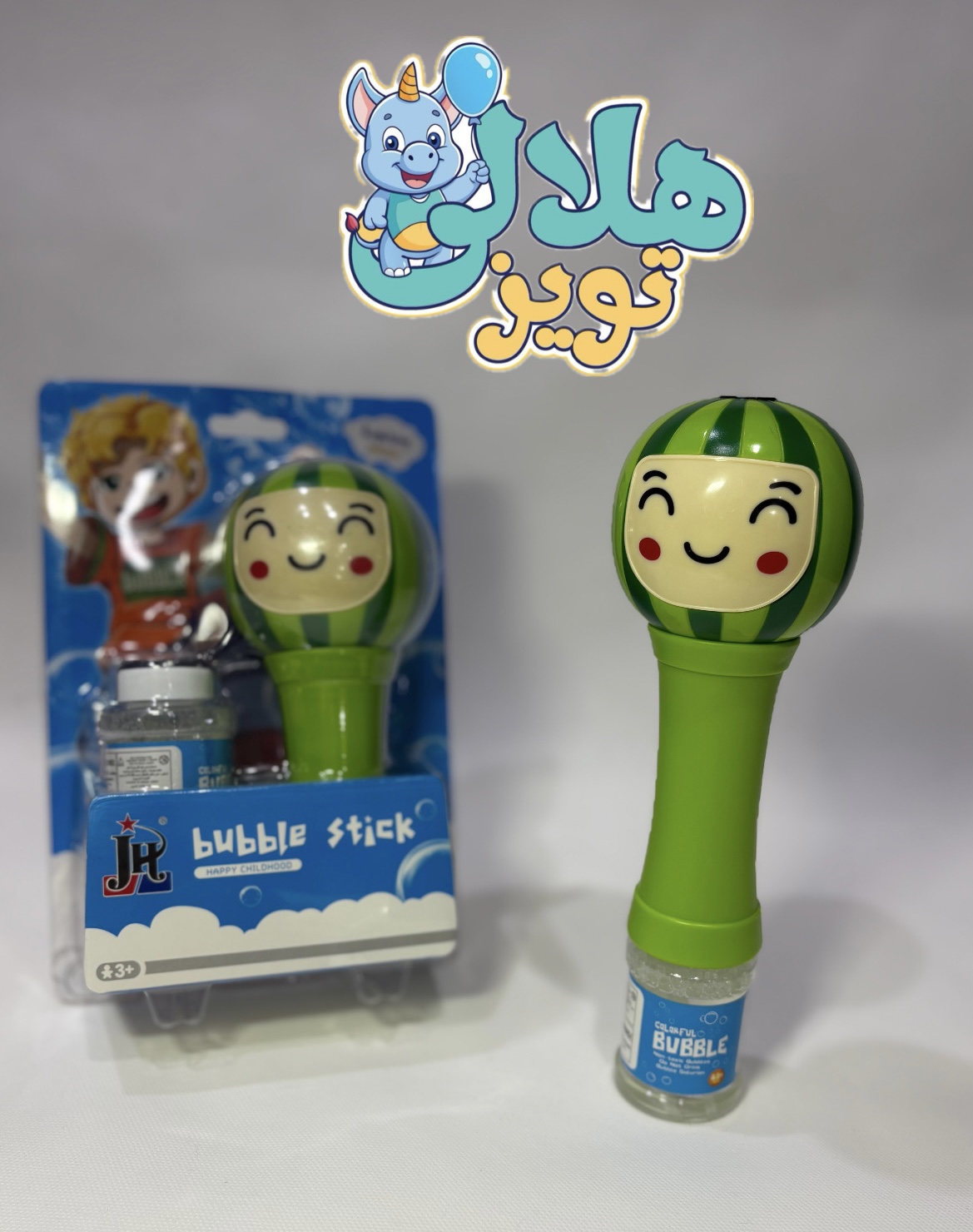 حباب ساز هندوانه