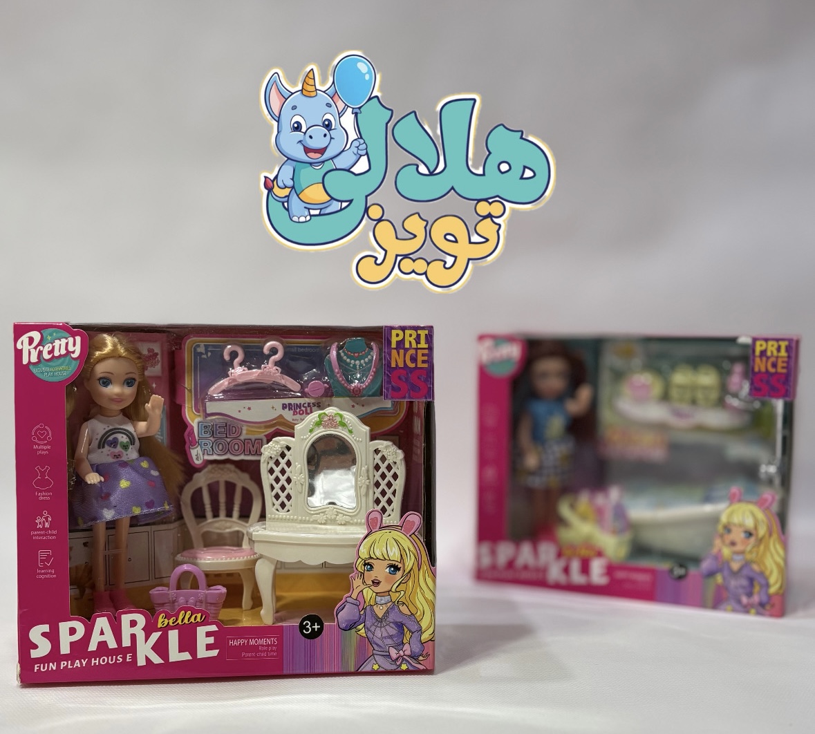 بچه باربي با لوازم
