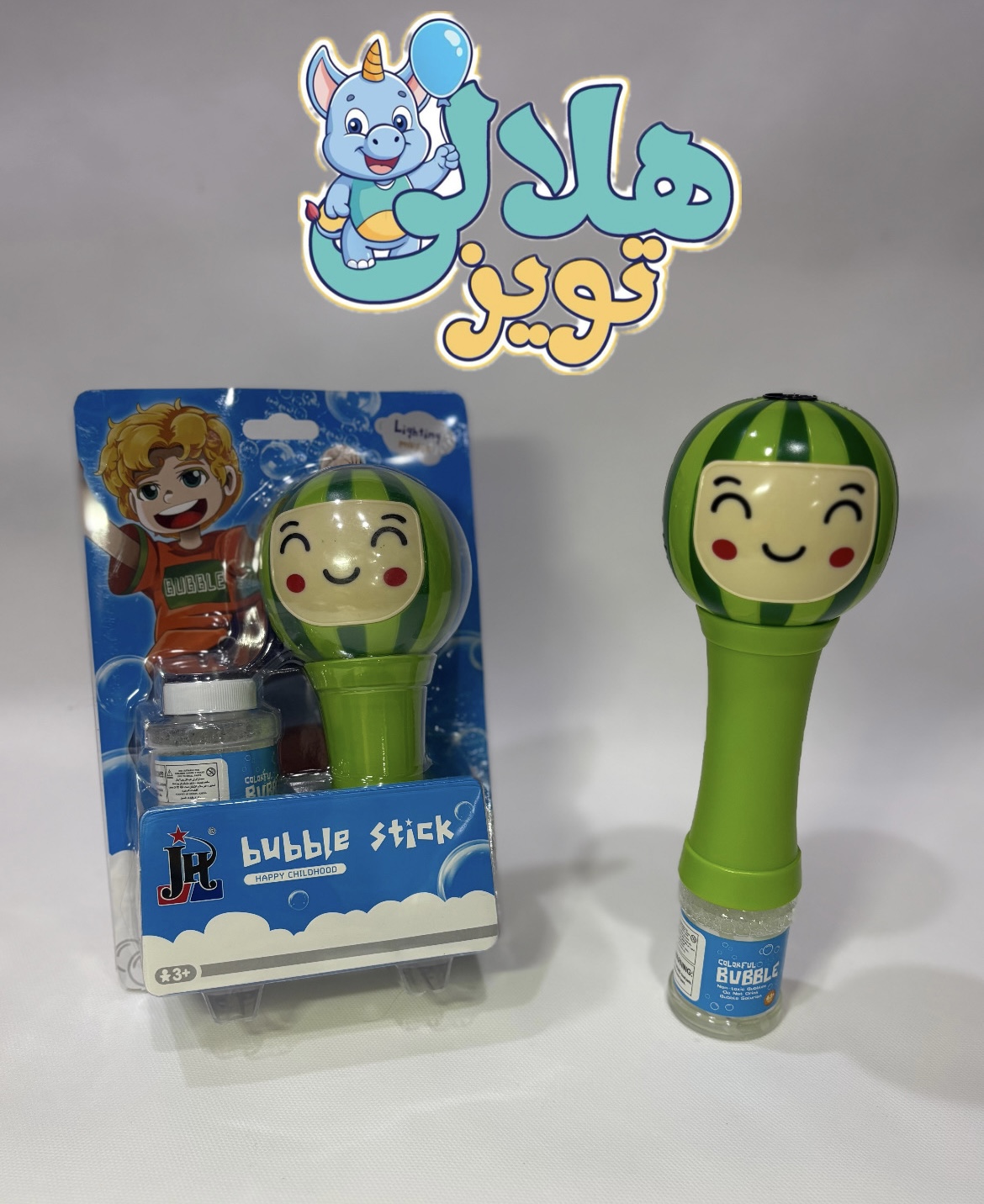 حباب ساز هندوانه