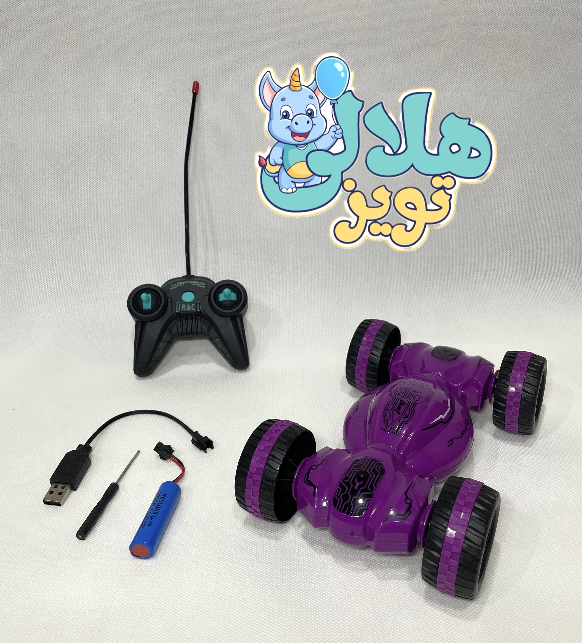 ماشین دیوونه کرمی بنفش کنترلی 4 کانال کد 668813