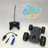کنترلي ماشين رنگي کوول