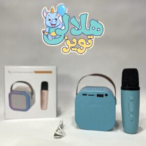 اسپیکر و میکروفون آبی قابل حمل K12