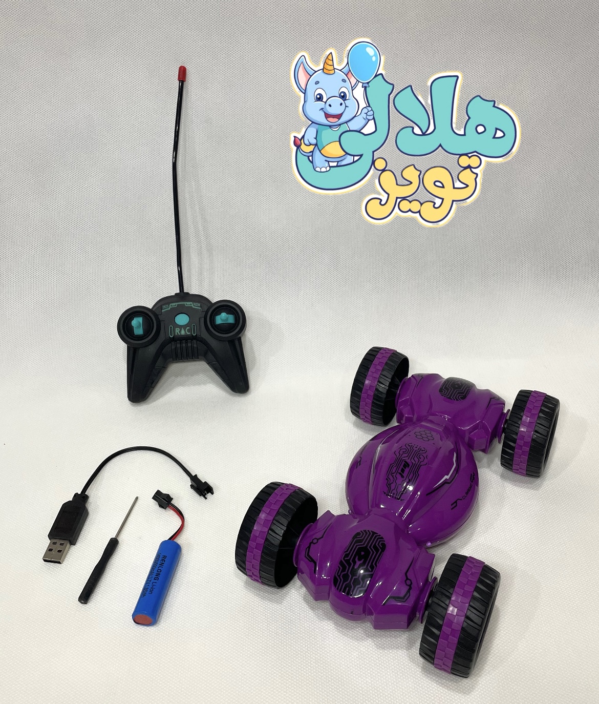 ماشین دیوونه کرمی بنفش کنترلی 4 کانال کد 668813