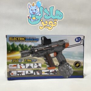ابپاش شارژي KB1399