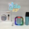اسپیکر و میکروفون آبی قابل حمل K12