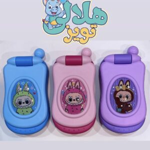 موبایل تاشو طرح لبوبو