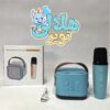 اسپیکر و میکروفون آبی قابل حمل K12