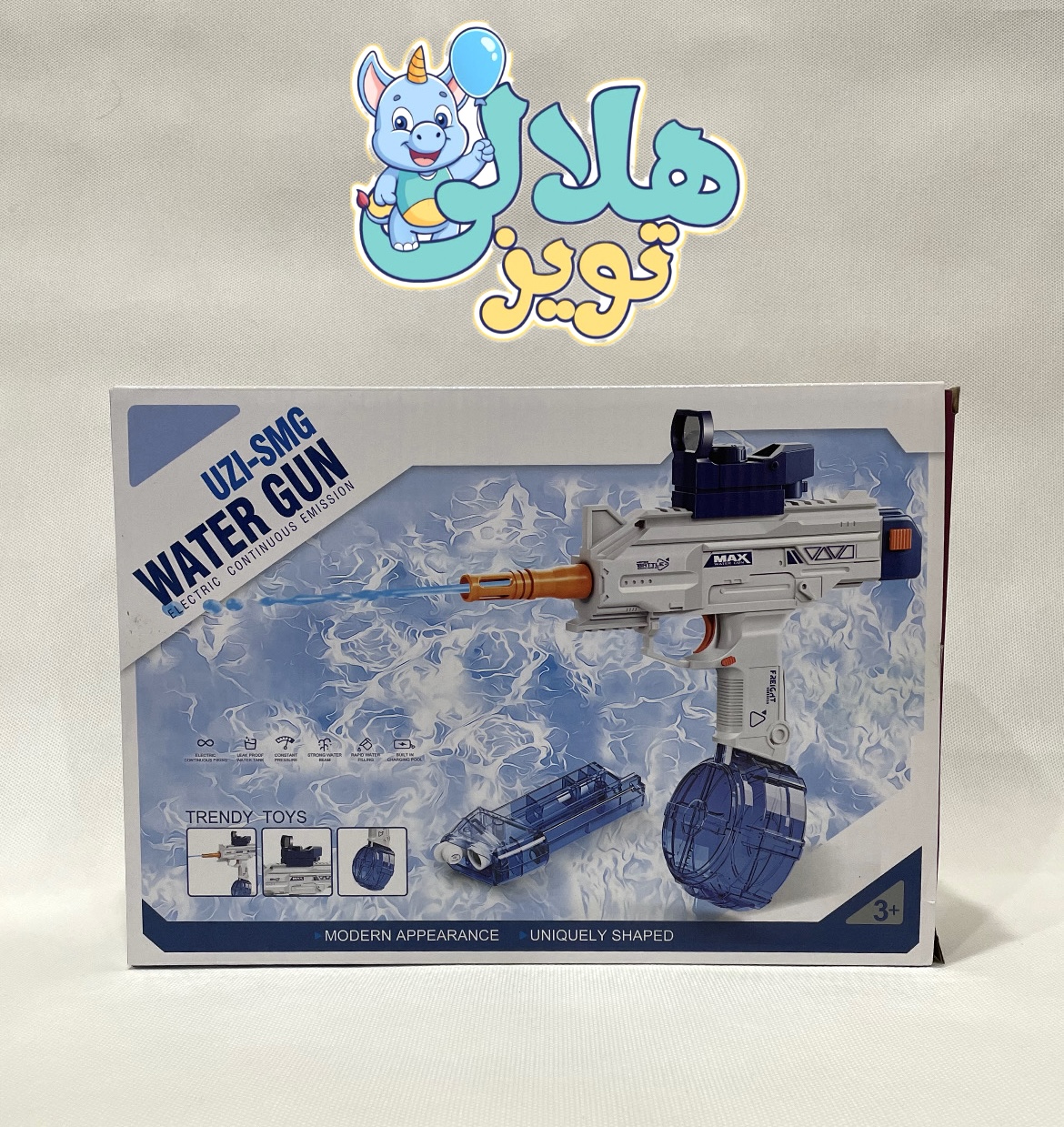 تفنگ یوزی آبپاش شارژی