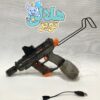 ابپاش شارژي KB1399