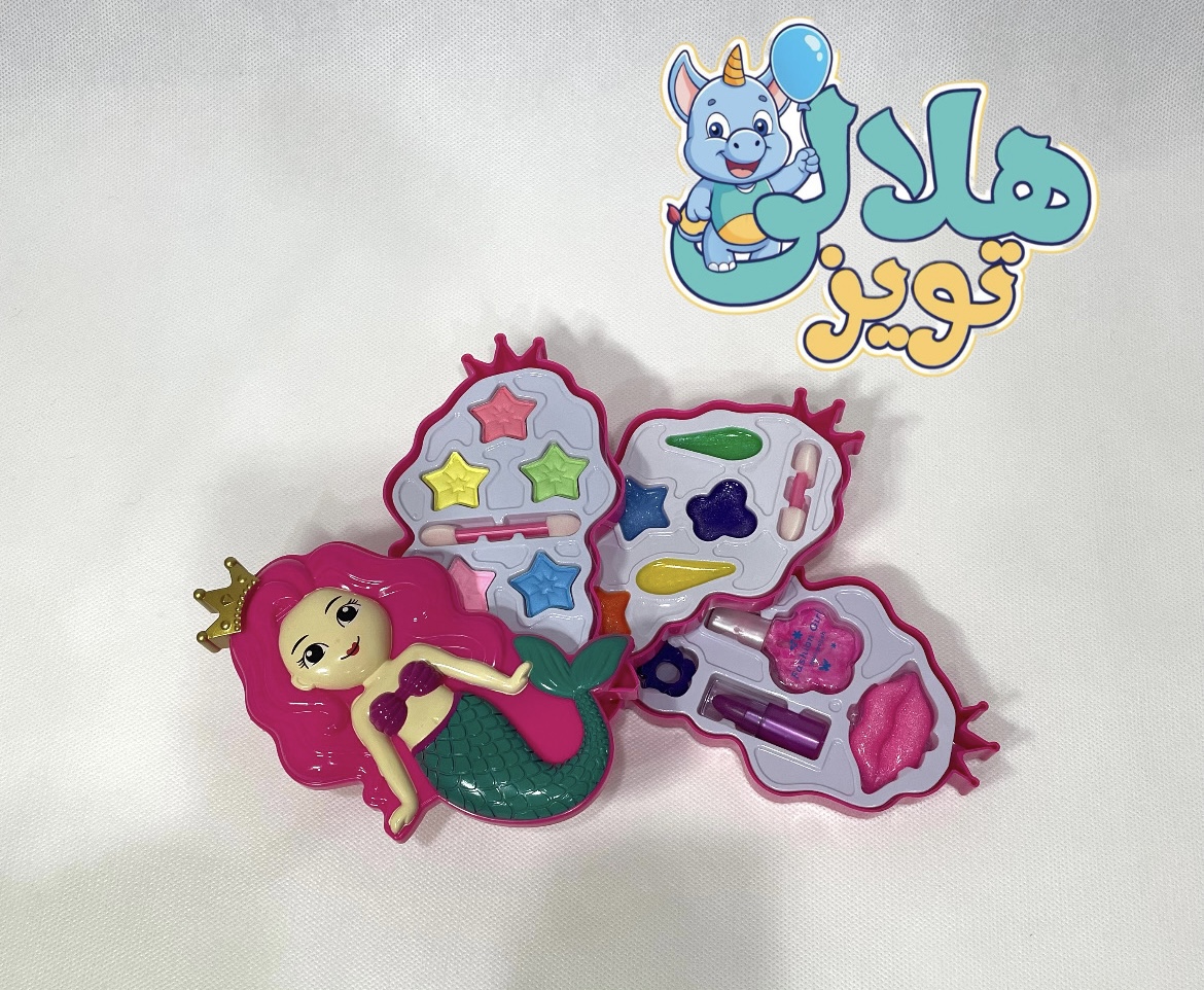 ست لوازم آرایشی پری دریایی