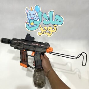 ابپاش شارژي KB1399