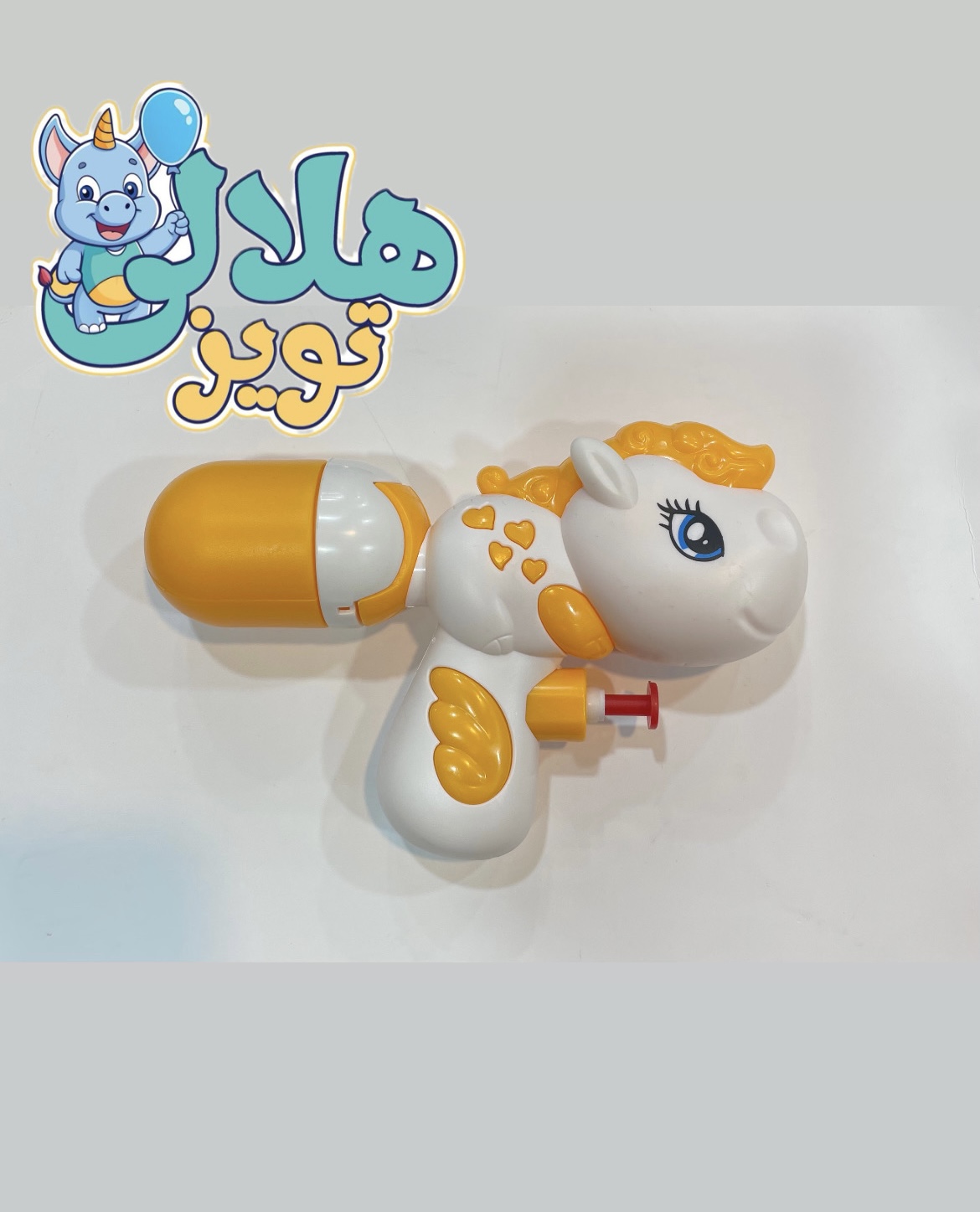 آبپاش کوچک طرح پونی