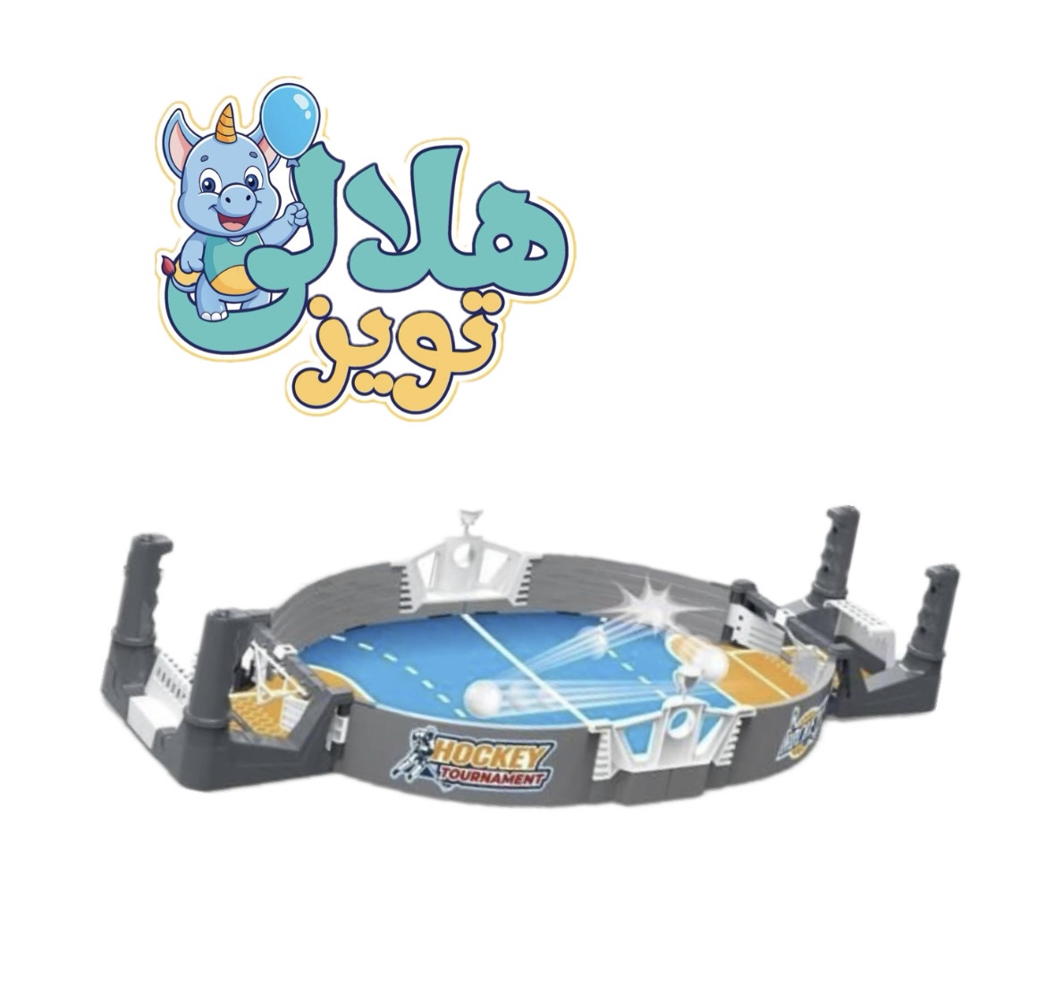 بازی هاکی رومیزی