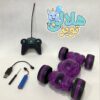 ماشین دیوونه کرمی بنفش کنترلی 4 کانال کد 668813