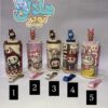 ماگ فلزی طرح لبوبو