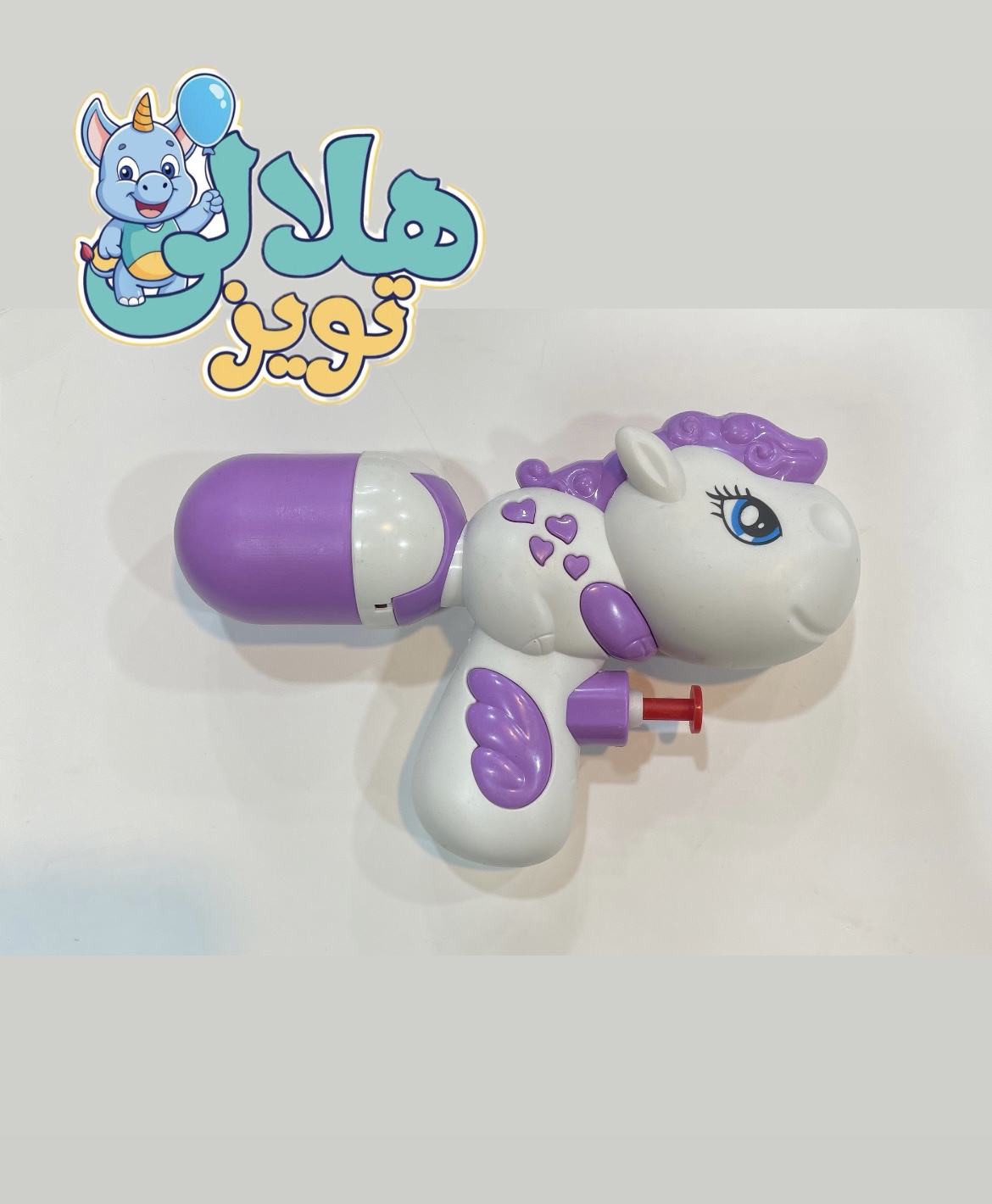 آبپاش کوچک طرح پونی