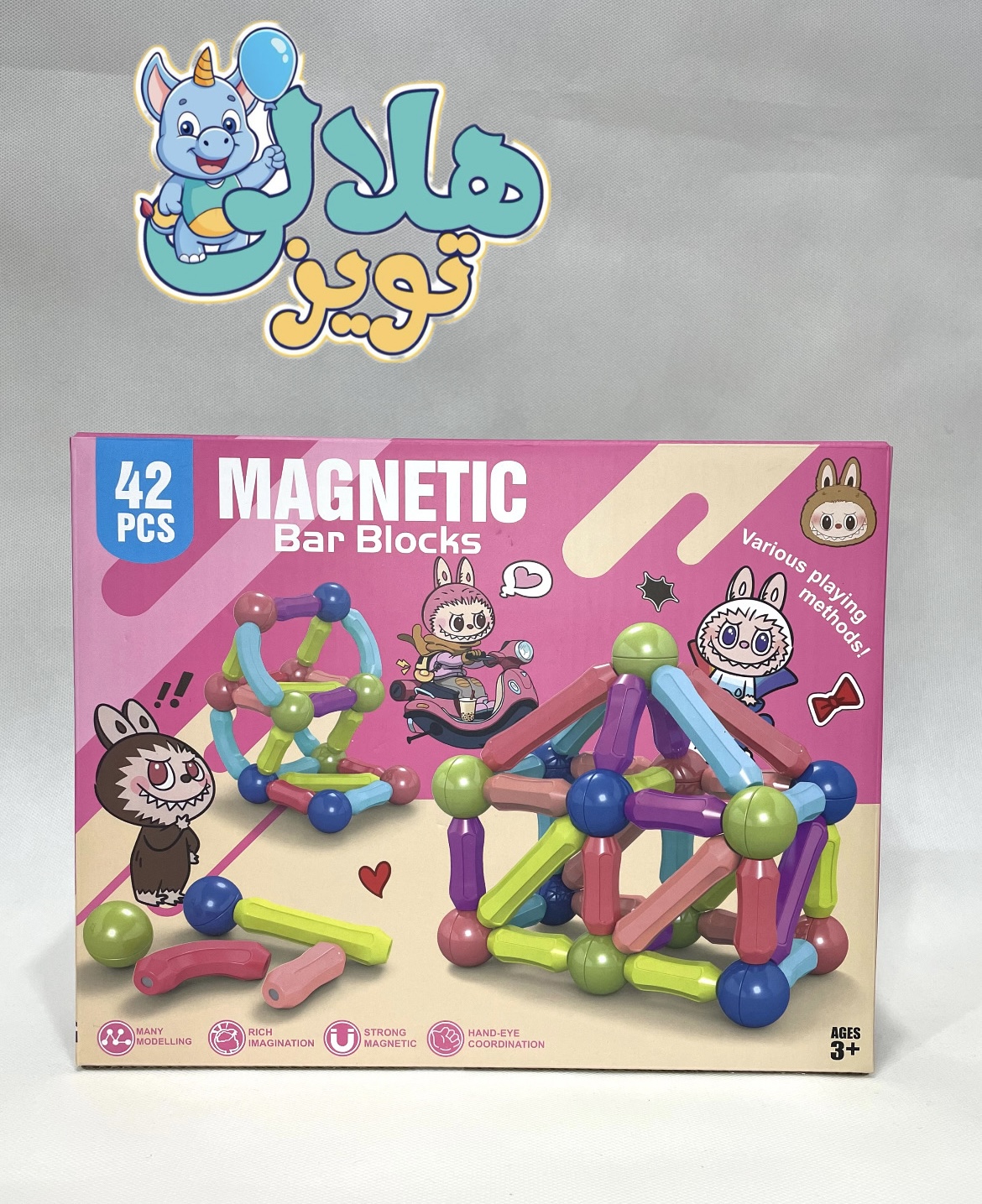 بازی ساختنی مگنت 42 تکه طرح لبوبو