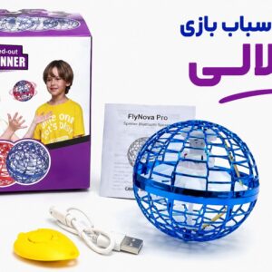 فیجت پروازی (فلایینگ اسپینر)