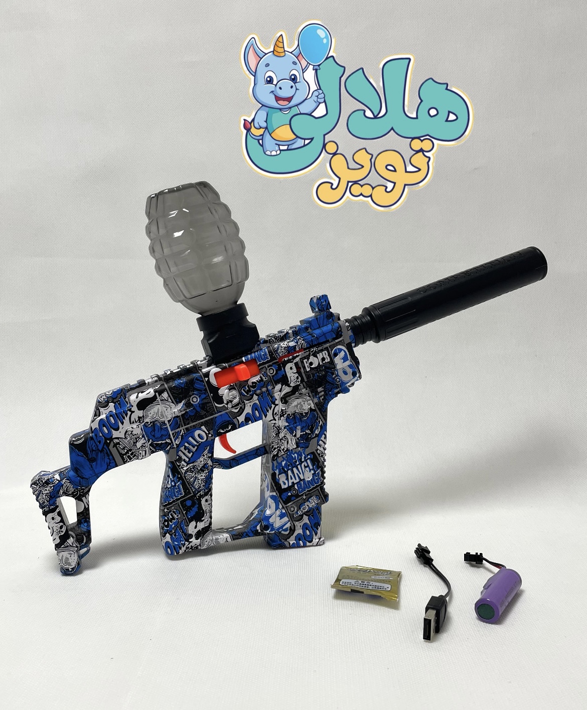 تفنگ شارژی تیر ژلهای VECTOR رنگ آبی مشکی
