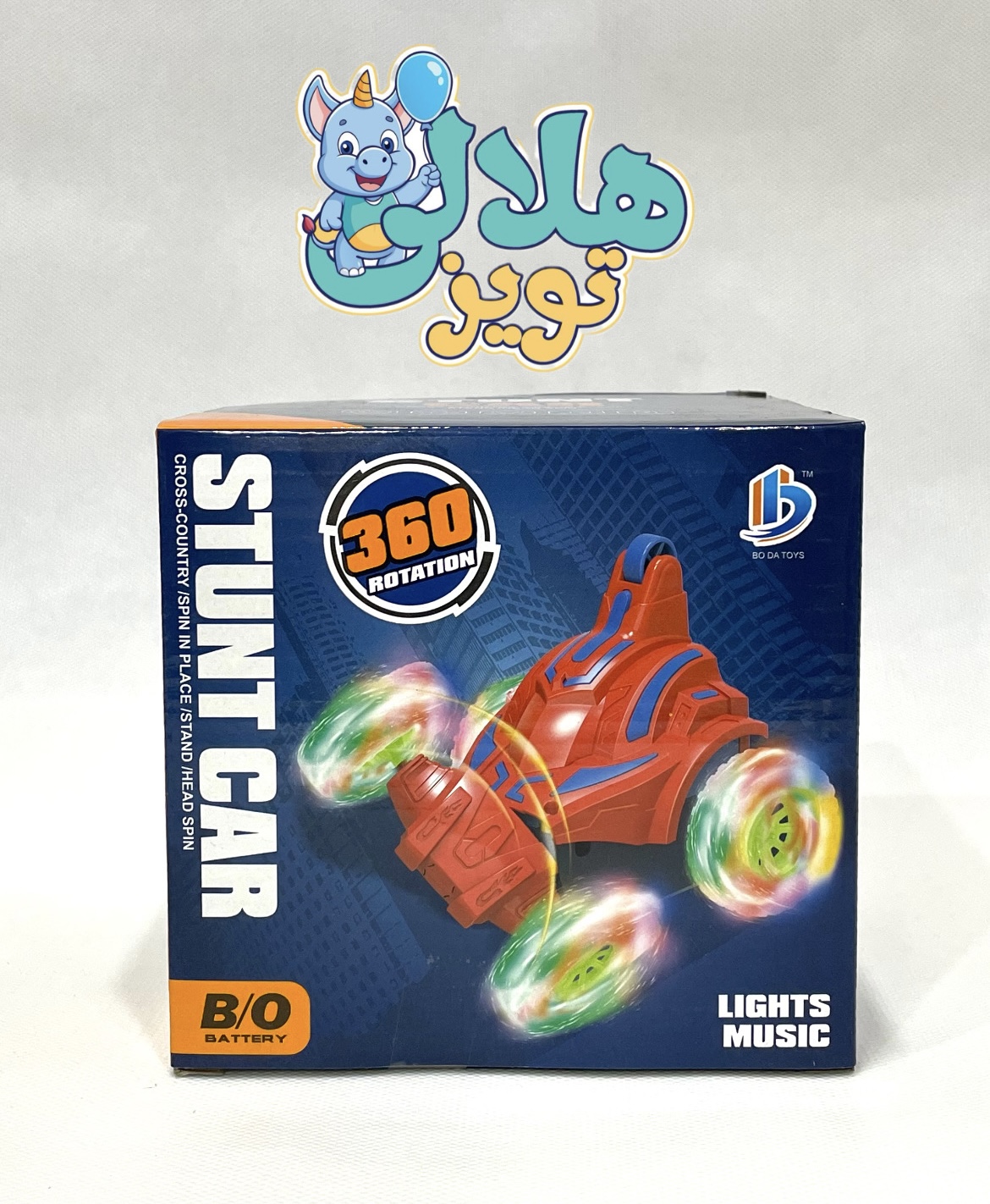 ماشین دیونه جرخشی موزیکال