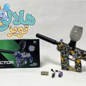 تفنگ شارژی تیر ژله‌ای VECTOR رنگ مشکی زرد