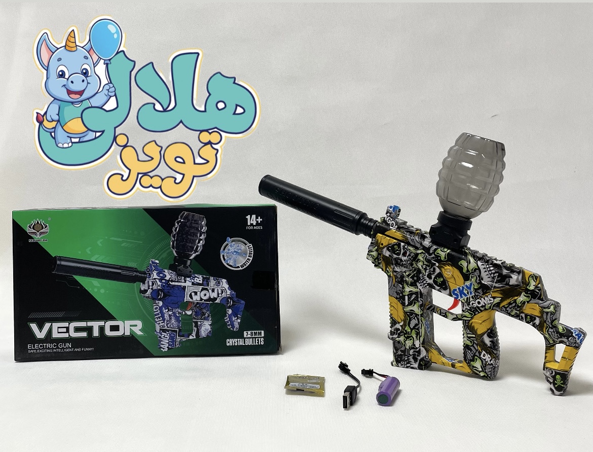 تفنگ شارژی تیر ژلهای VECTOR رنگ مشکی زرد