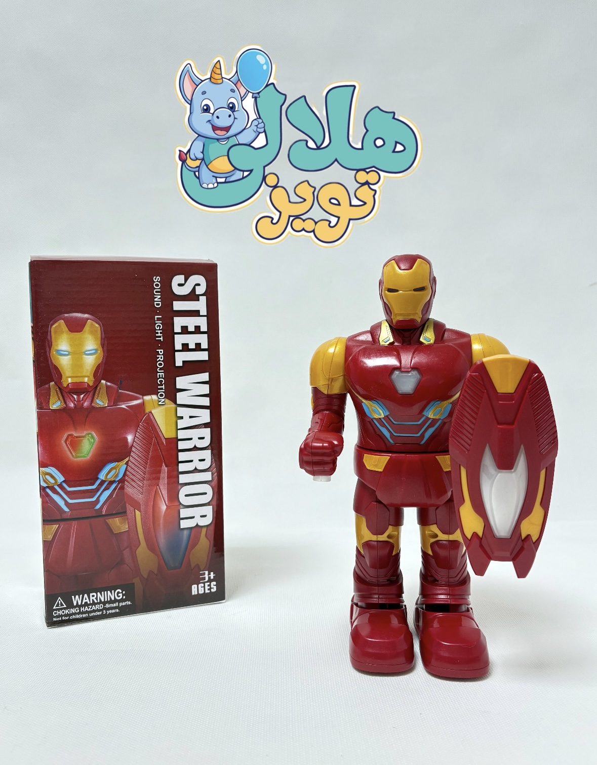 ایرون من آهنی موزیکال و چراغدار