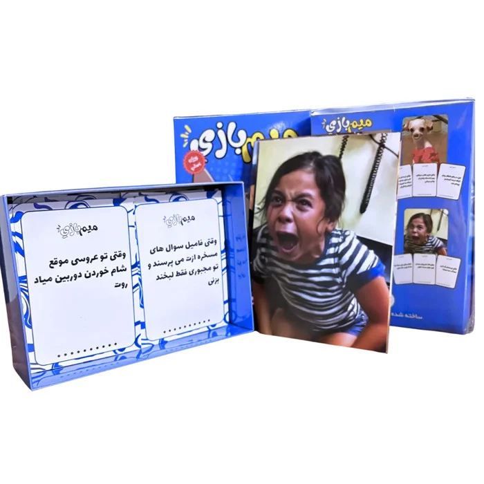 بازی فکری میم بازی