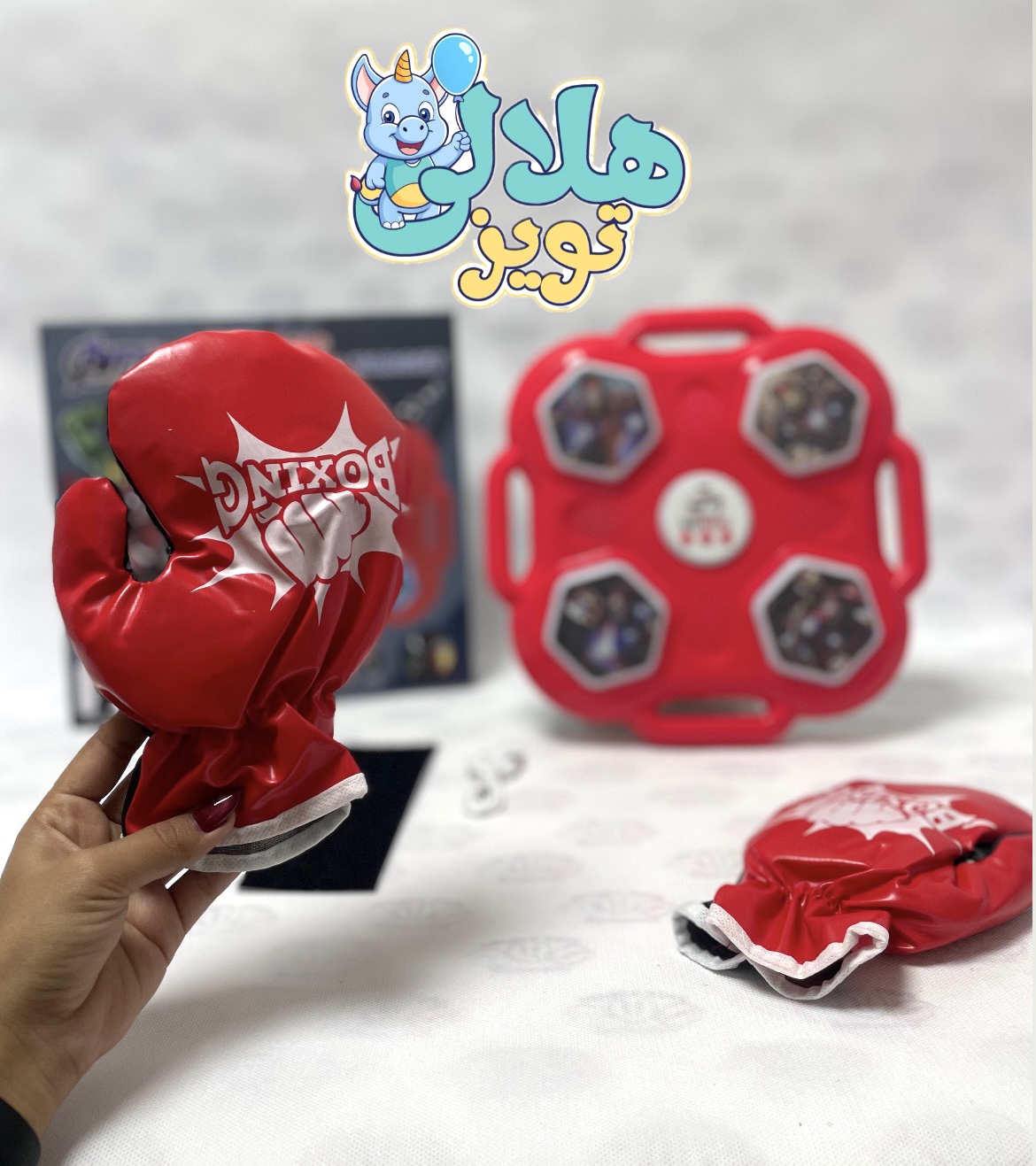 کیسه بوکس دیواری هوشمند موزیکال 4 خانه ایرون من