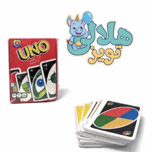 کارت بازی اونو ( UNO )