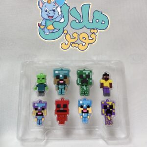فیگور ماینکرفت ۸ عددی